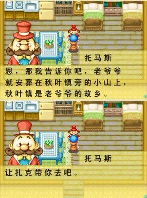 关于我国发展个人住房抵押贷款证券化的意义及可行性分析_pg国际008国际官网