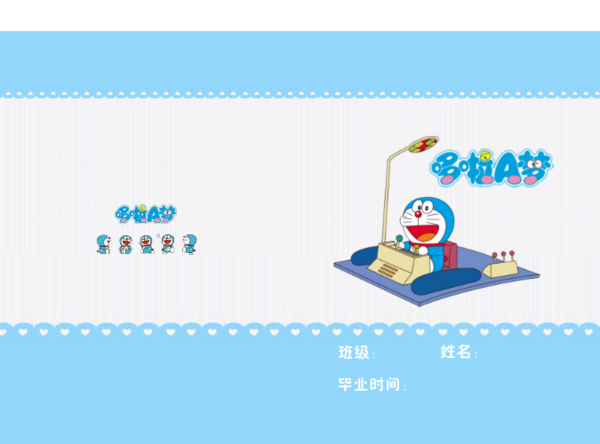 孝渊通过音乐节目首次公开SOLO曲《Mystery》_pg国际008国际官网(图2) 008pg国际版官网入口