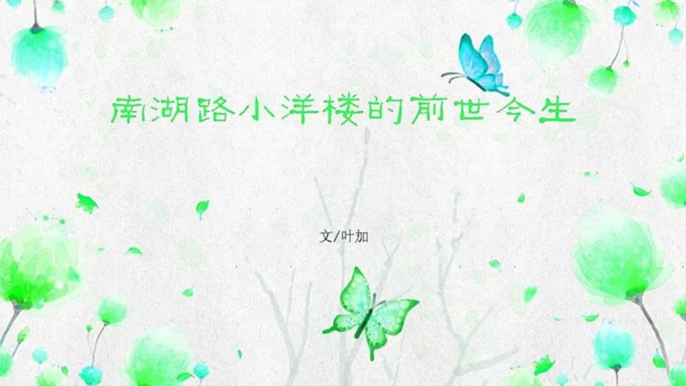 “pg国际008国际官网”德阳市能源基础设施恢复重建有关问题的探析