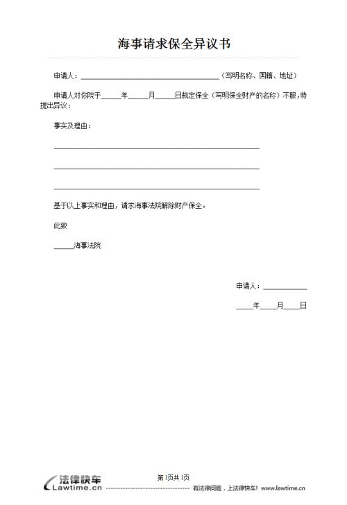 008pg国际版官网入口