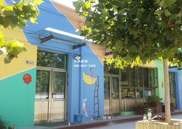 pg国际008国际官网|北京居民急性心肌梗死发病和死亡呈年轻化趋势(图2) 008pg国际官网版