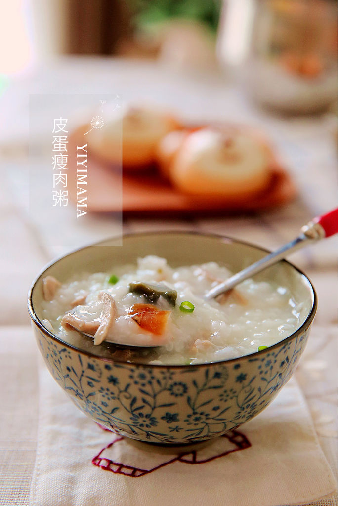 pg国际008国际官网