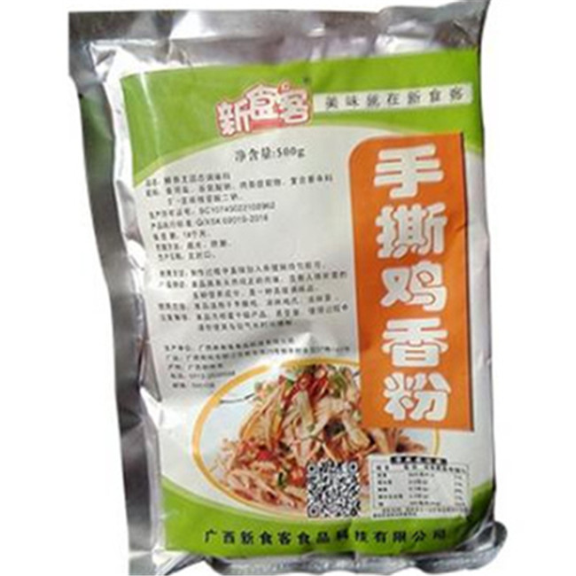 丙肝潜伏期长达10-20年没有疫苗可以预防“pg国际008国际官网”(图1) 008pg国际官网版