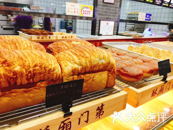 丙肝潜伏期长达10-20年没有疫苗可以预防“pg国际008国际官网”(图3) 008pg国际官网版