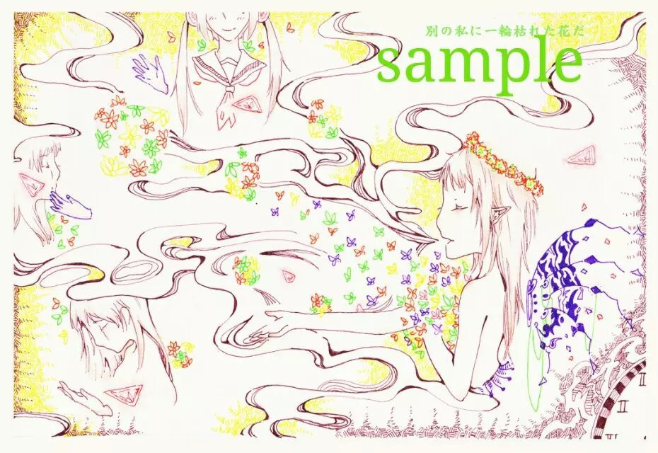 008pg国际官网版