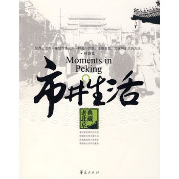 女神莫妮卡-贝鲁奇亮相威尼斯电影节 性感飞吻显老态-pg国际008国际官网(图1) 008pg国际官网版