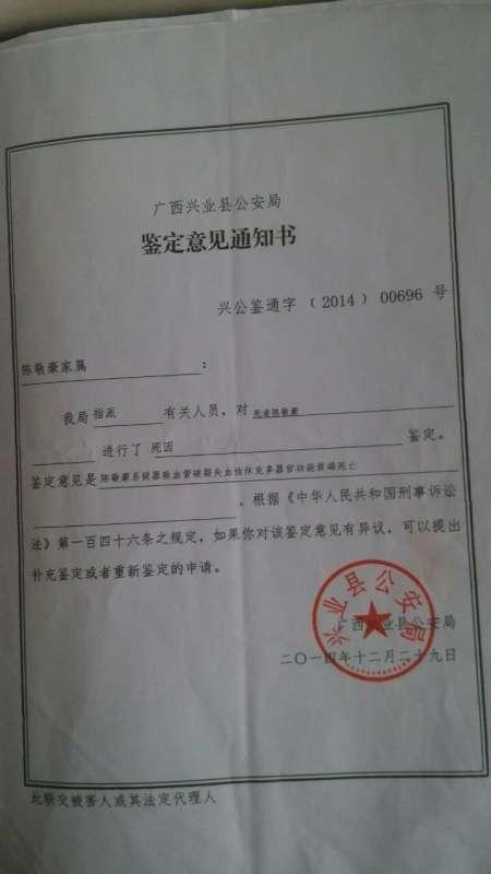 008pg国际版官网入口