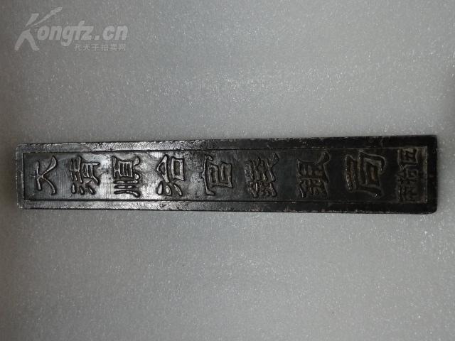 pg国际008国际官网