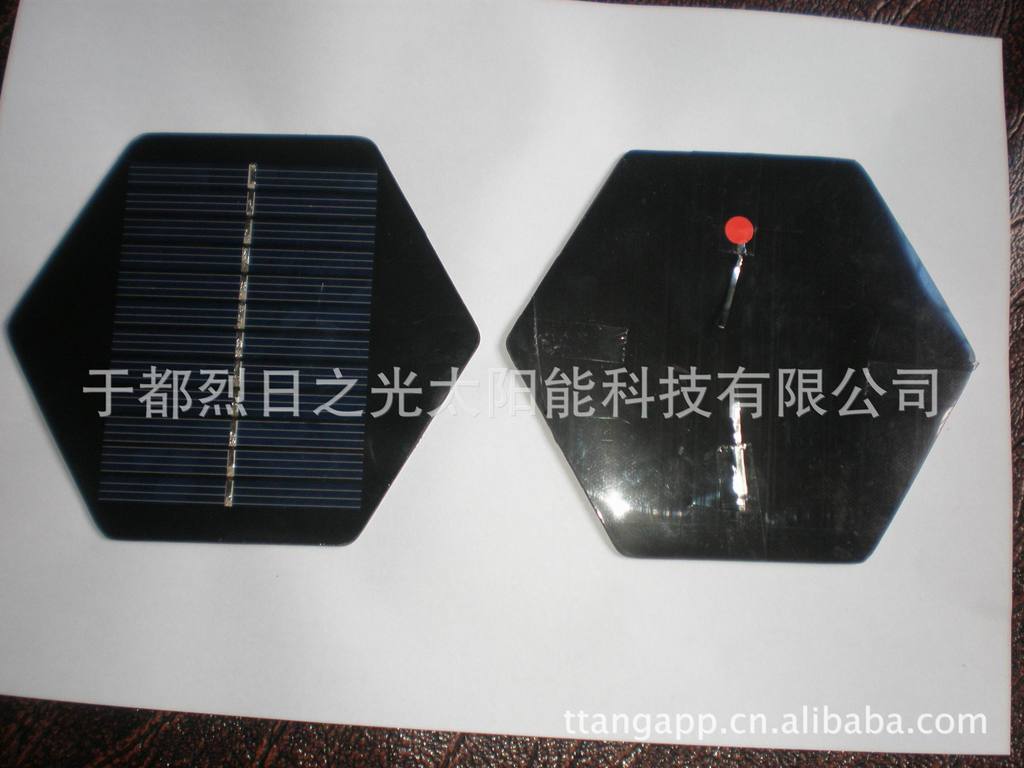 中国工业发展的战略环境及主要趋势|008pg国际官网版(图2) 008pg国际官网版