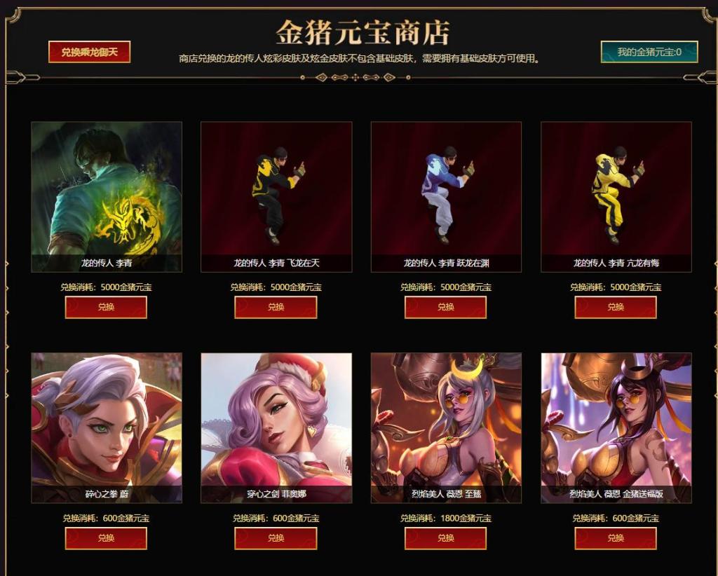 008pg国际官网版-迈克尔·杰克逊将举行两场葬礼?(图4) pg国际008国际官网