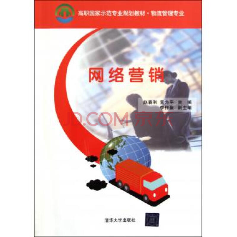 008pg国际版官网入口