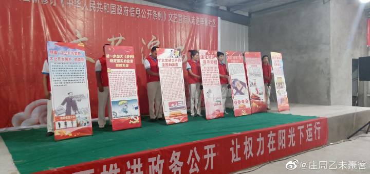 008pg国际官网版