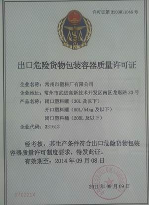 pg国际008国际官网