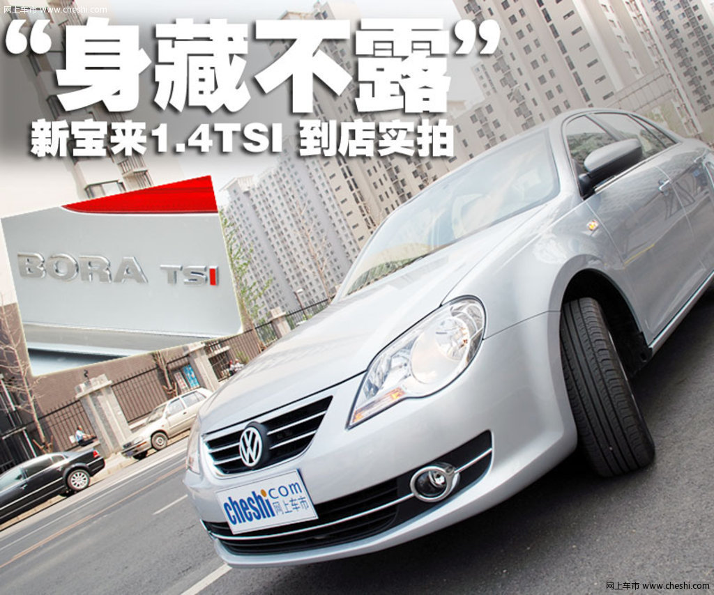 008pg国际官网版