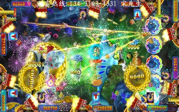 008pg国际版官网入口