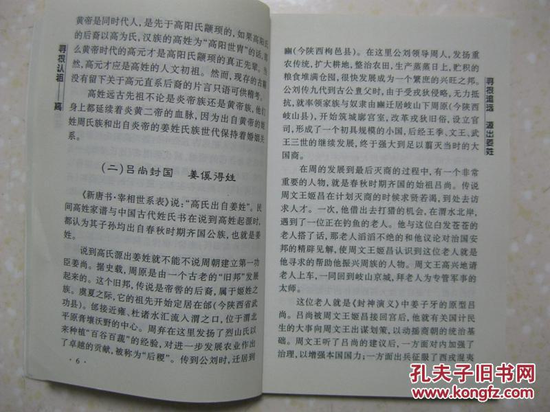 008pg国际版官网入口