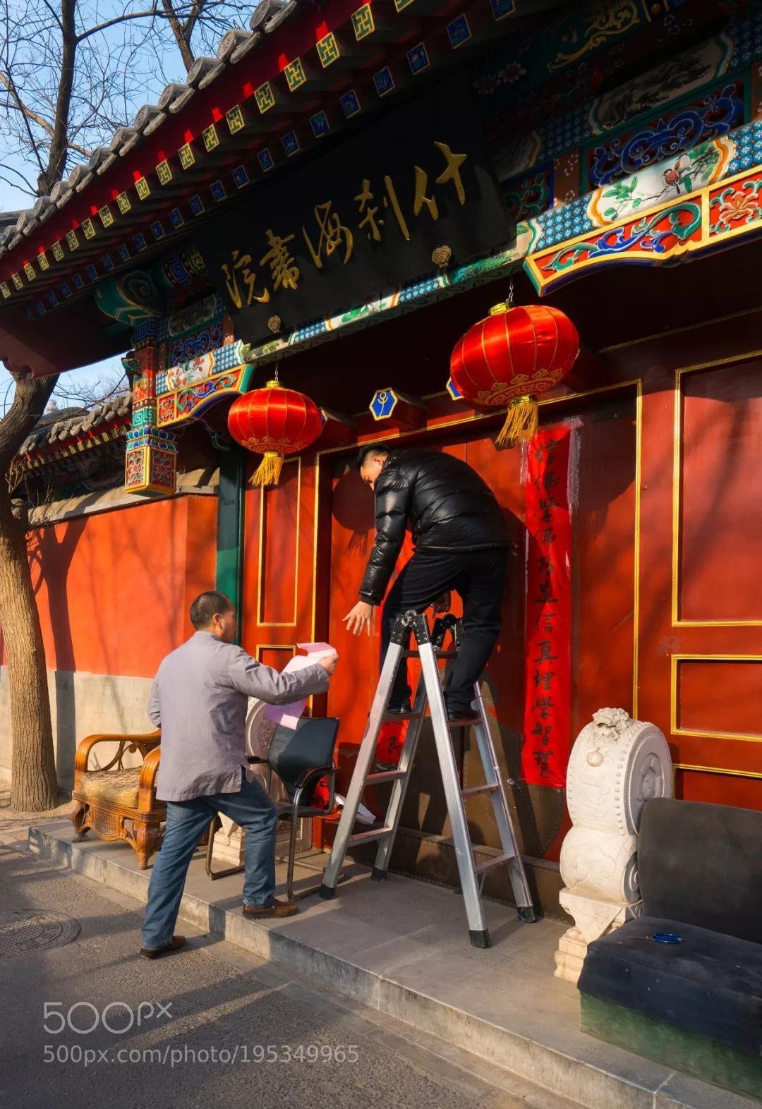 008pg国际官网版|一文读懂：学术论文署名、参考文献著录要注意什么？