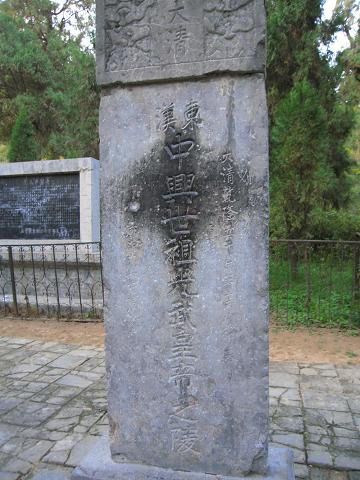 pg国际008国际官网