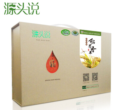 008pg国际版官网入口