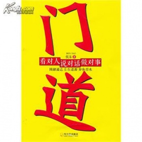 pg国际008国际官网