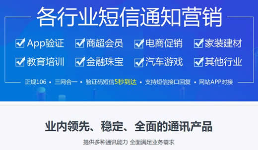 008pg国际版官网入口