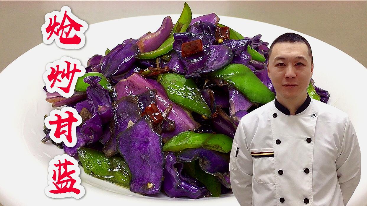 pg国际008国际官网