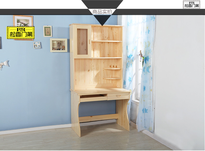 008pg国际官网版