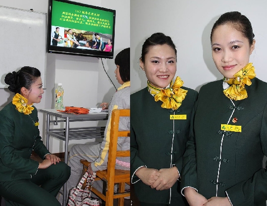 pg国际008国际官网