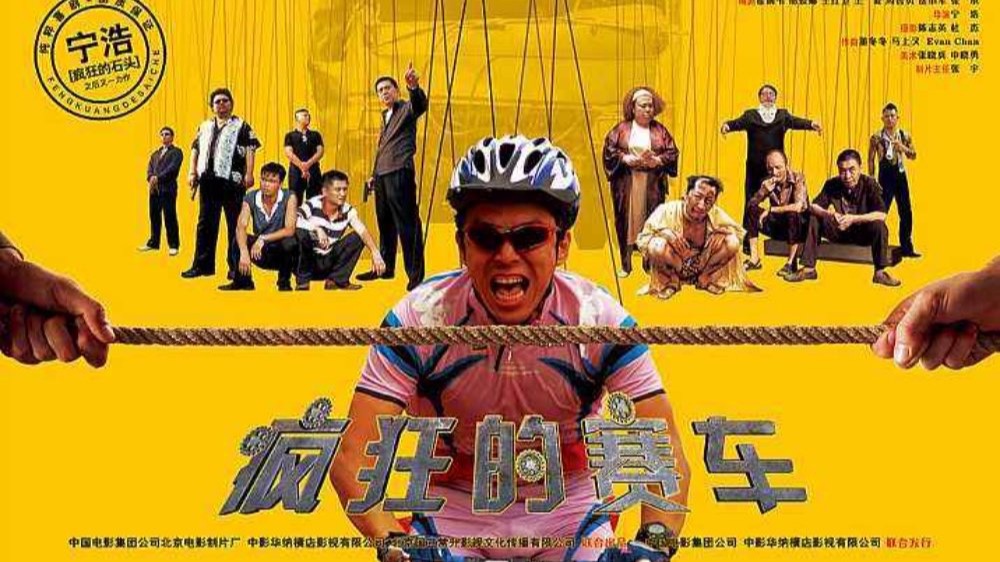 pg国际008国际官网