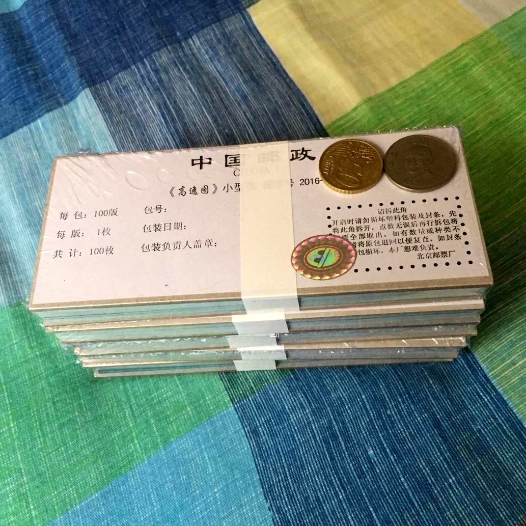 pg国际008国际官网