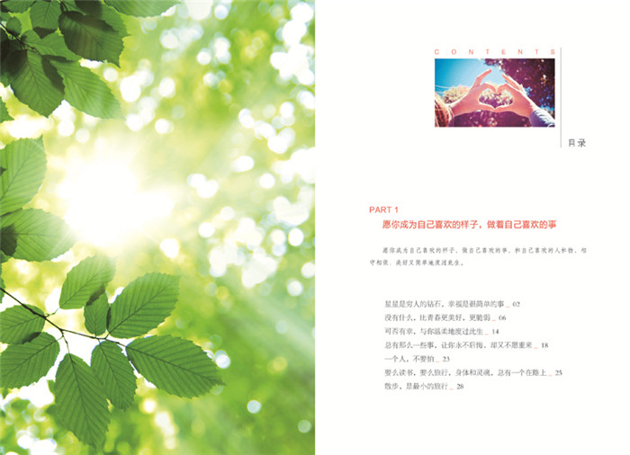 008pg国际版官网入口