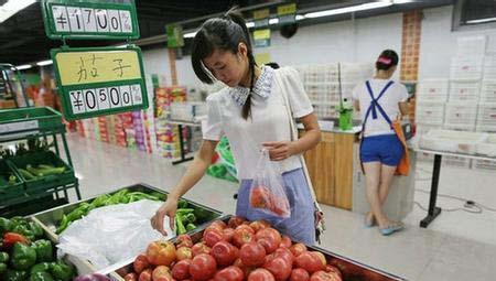 008pg国际官网版