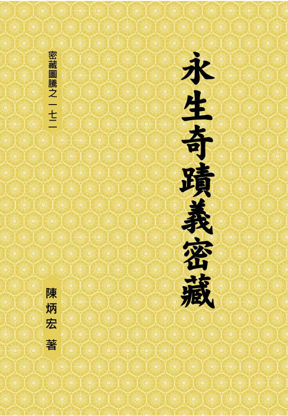 008pg国际版官网入口