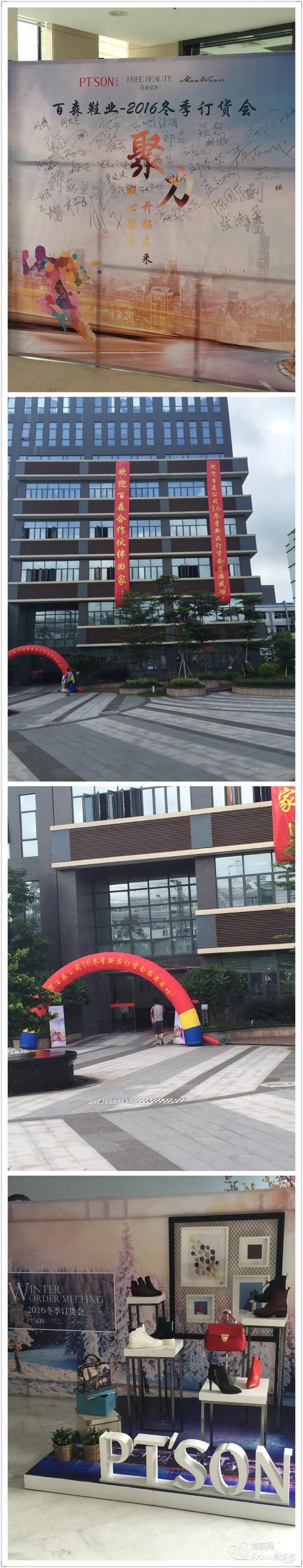 “pg国际008国际官网”海淀公考笔试头名落榜倒数第二被录取(图1) pg国际008国际官网