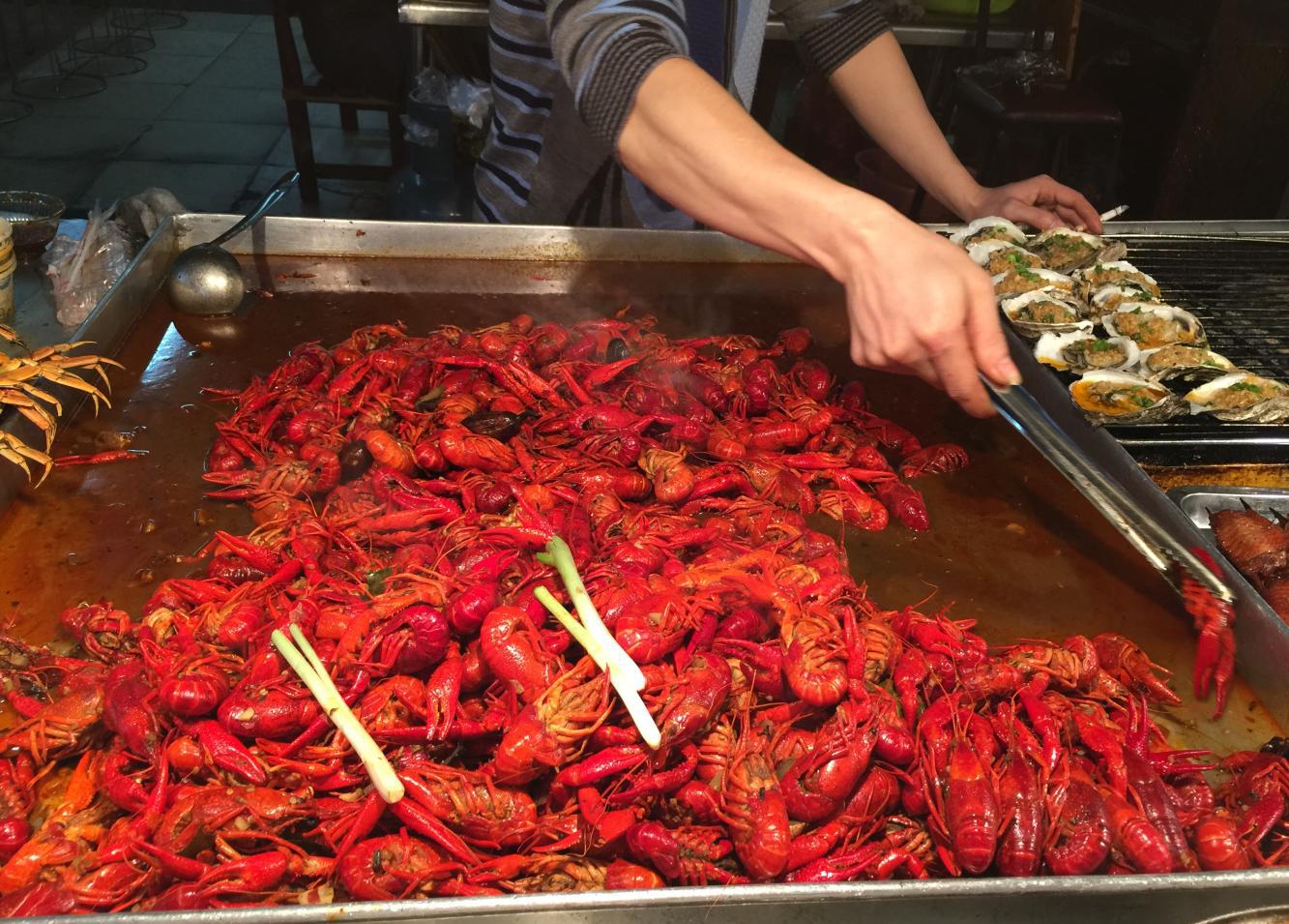 pg国际008国际官网