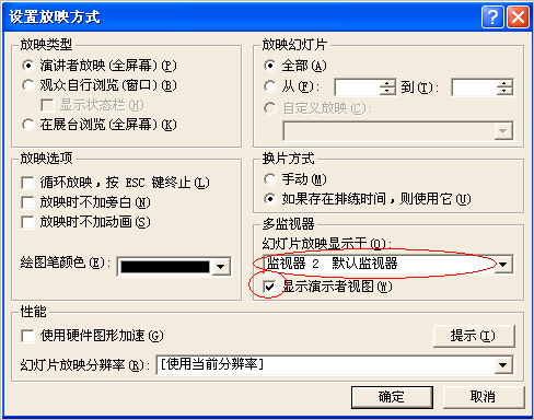 008pg国际官网版