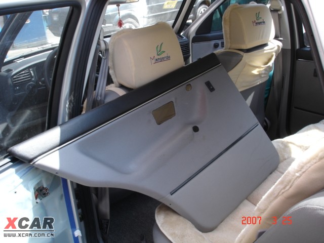 008pg国际版官网入口