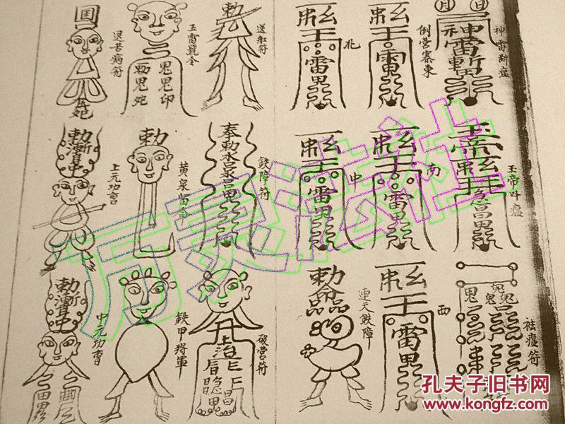 008pg国际官网版