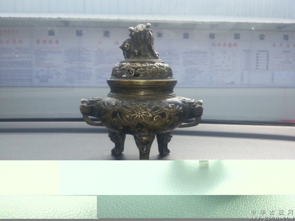 008pg国际官网版