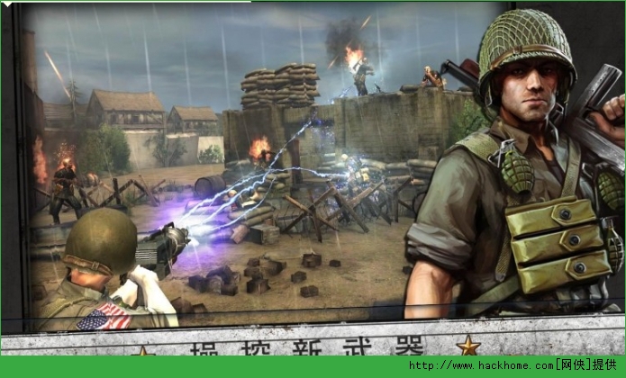 008pg国际官网版