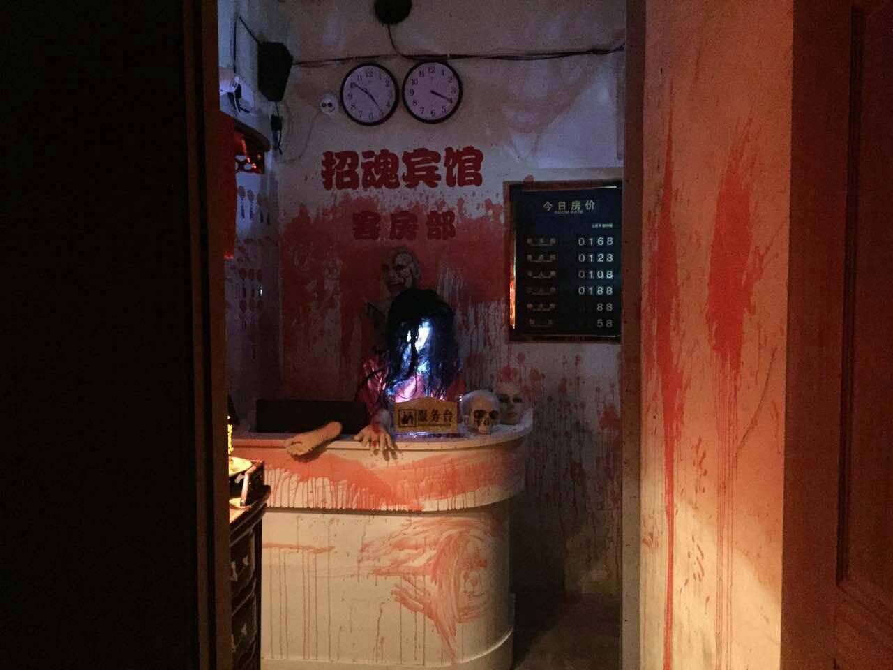 pg国际008国际官网|3名云南女子用“鸽子血”冒充处女1月骗倒10余嫖客(图1) pg国际008国际官网