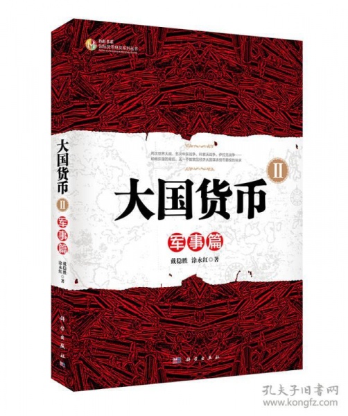 好莱坞传奇女星嘉宝逝世 享寿93岁一生“pg国际008国际官网”(图1) 008pg国际官网版