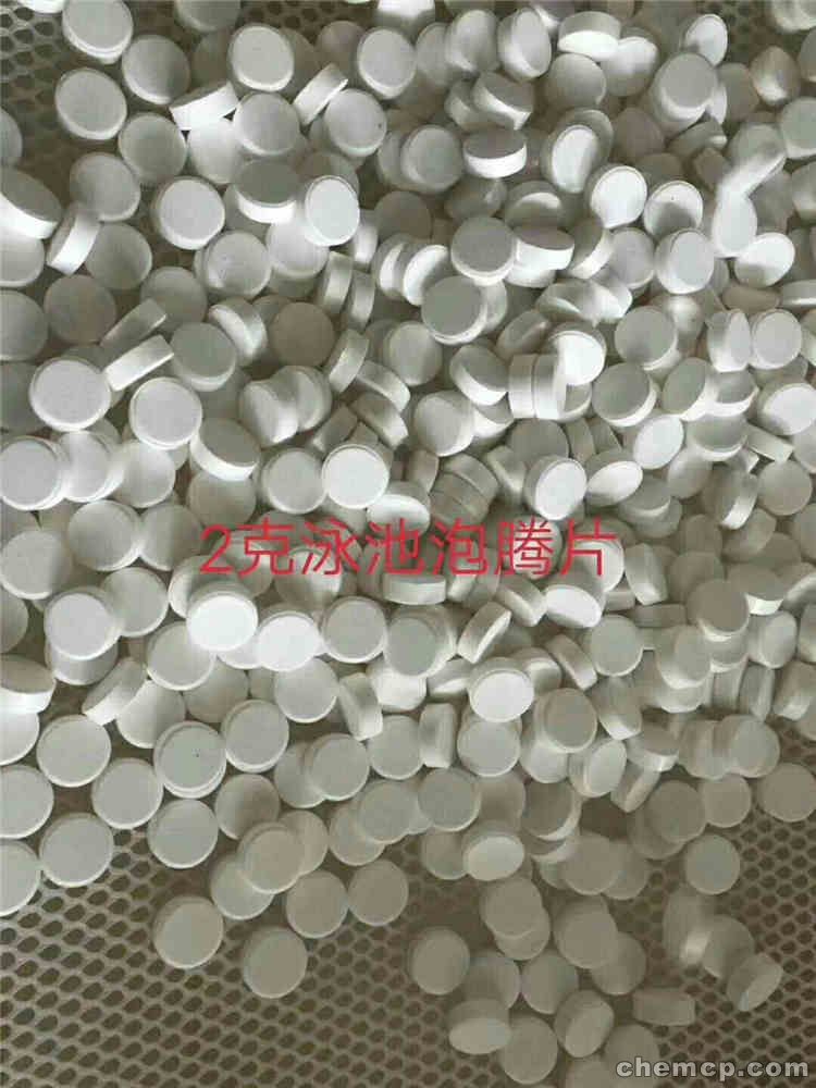 pg国际008国际官网