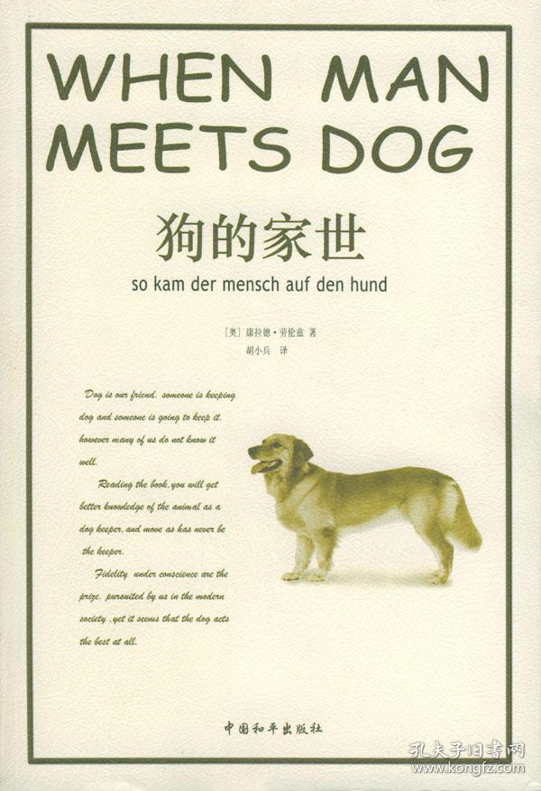 培育我国产业动态比较优势的机理的实证探讨:pg国际008国际官网(图2) pg国际008国际官网