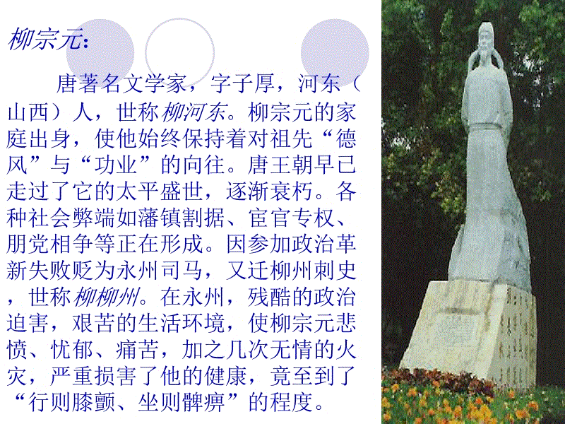 008pg国际版官网入口