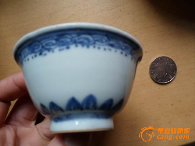 008pg国际版官网入口