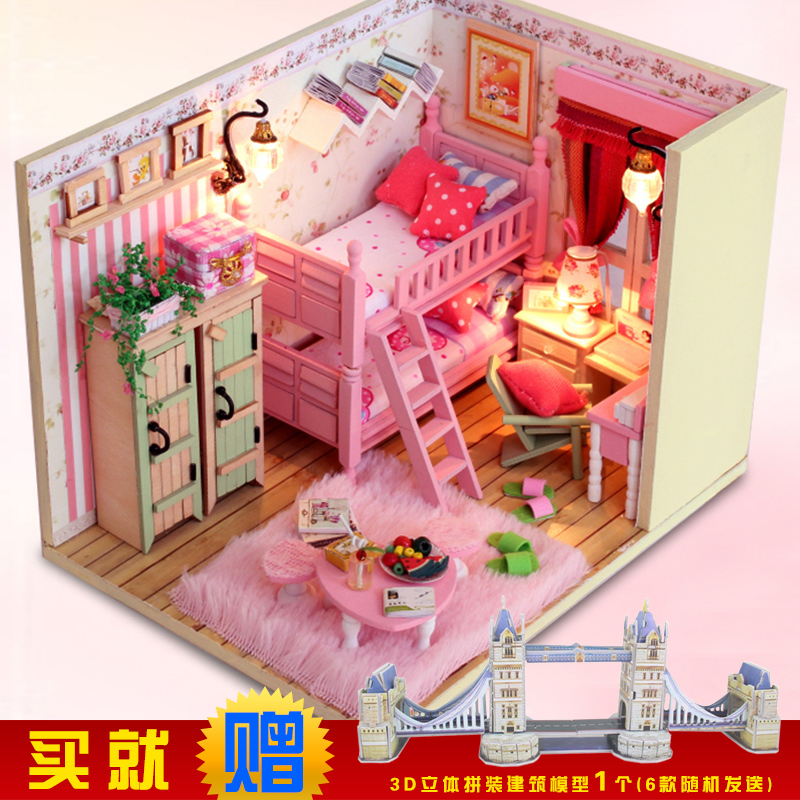 女性贫血吃什么水果好 这五种最适合补血“008pg国际官网版”(图4) 008pg国际官网版