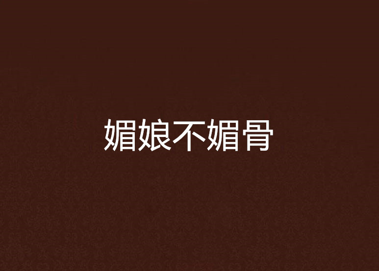 黄正音将出演JTBC新剧回归荧幕?本人回应:已经婉拒出演:008pg国际版官网入口(图3) 008pg国际官网版