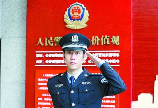 pg国际008国际官网