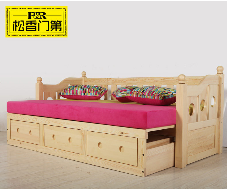 pg国际008国际官网